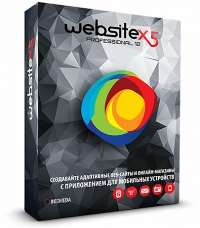 Incomedia WebSite X5 Professional 12.0.1.15 [Multi/Ru]